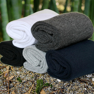 Wholesale Natural Casual Organic Bamboo Fiber Socks