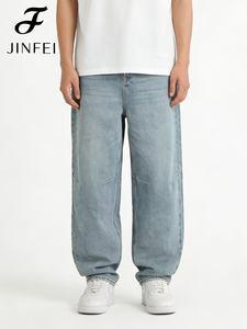 Men's High-Waist Wide Leg Denim Jeans Light Wash Breathable Color Fade Proof Summer Ready Custom Logo Private Label OEM
