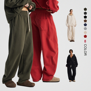 High Quality 430gsm Cotton Fleece Sweatpants Men Custom Blank Sweat Pants for Men